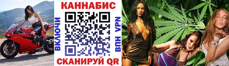 Где купить наркотики Валуйки Кокаин  гидра как зайти  Амфетамин  Марихуана  Мефедрон 