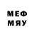 МЕТАДОН methadone sTMessi