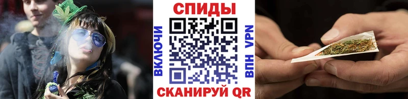 Бутират жидкий экстази  купить  цена  Валуйки 