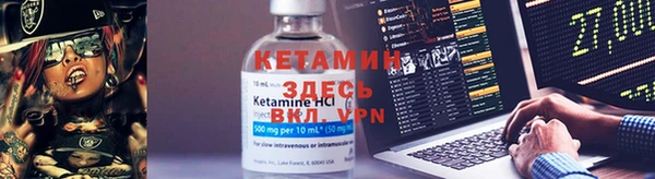 метамфетамин Бугульма