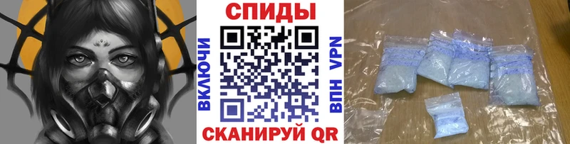 даркнет клад  купить закладку  Валуйки  МЕТАМФЕТАМИН витя 